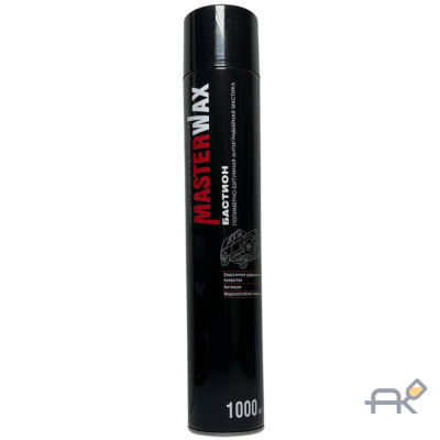 Мастика Master Wax Полимерно-битумная БАСТИОН аэрозоль. 1000 мл